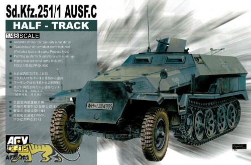 Sd.Kfz. 251/1 Ausf. C - 1/48