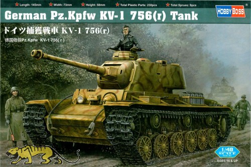 German Pz.Kpfw. KV-1 - 756 (r) - 1/48