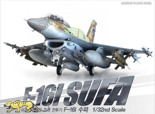 F-16I - SUFA - 1:32