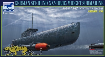 German Midget Submarine XXVIIB / B5 - 