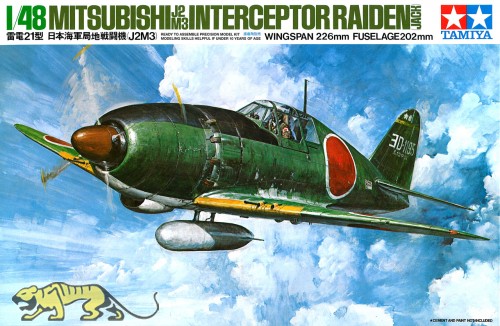 Mitsubishi J2M3 Interceptor Raiden (Jack) - 1/48