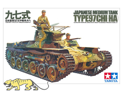 Typ 97 Chi-Ha - Japanischer Kampfpanzer - 1:35
