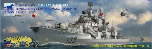 Chinsesischer Zerstörer DDG 139 Ningbo - Sovremenniy Class Type 956 E - 1:200