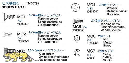 Schraubenbeutel C (MC1 - MC7) für Tamiya KV-2 (56030) 1:16