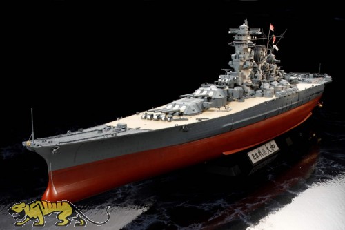 Japanese Battleship Yamato - 1/350