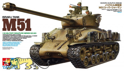 Israelischer Kampfpanzer M51 Super Sherman - 1:35