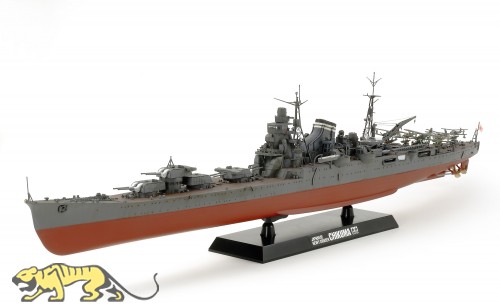 Chikuma - Japanischer schwerer Kreuzer - 1:350