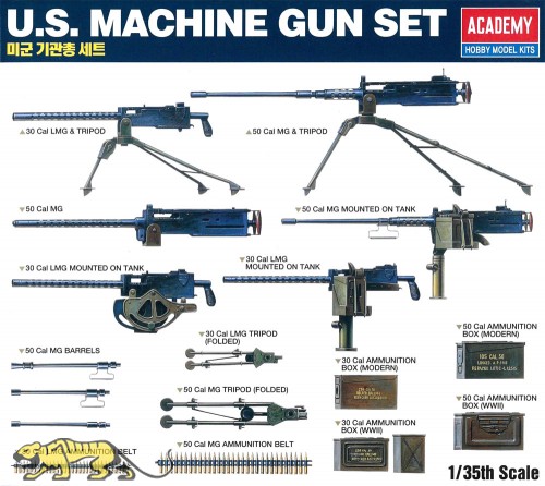 US Maschinengewehrset - 1:35