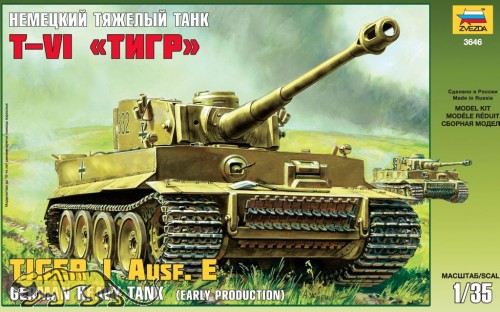 German Heavy Tank Tiger I Ausf. E - Early Production - 1/35