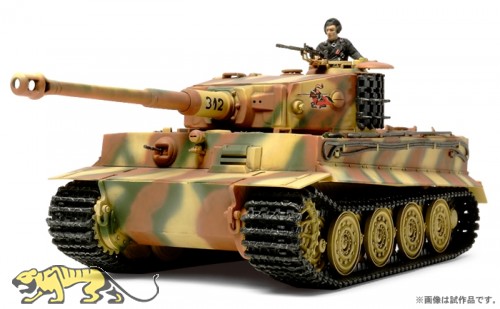 Tiger I - Ausf. E - Late Production - 1/48