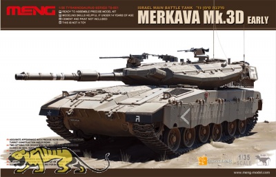 Israelischer Kampfpanzer Merkava 3D - Früh - 1:35