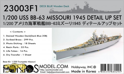 Detail Set (Holzdeck Blau) für 1:200 USS Missouri BB-63 - Trumpeter - 1:200