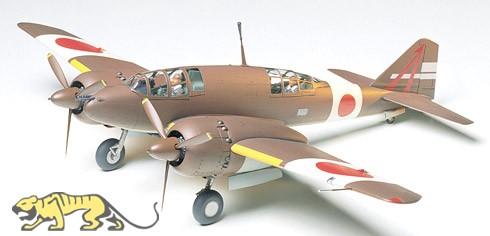 Mitsubishi Ki-46 III-Kai Air Defense Fighter - 1/48