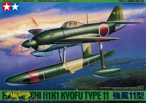 Kawanishi N1K1 Kyofu Type 11 - 1:48