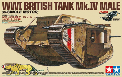 British Mk. IV Male Tank WWI - Motorised - with Figures - 1/35