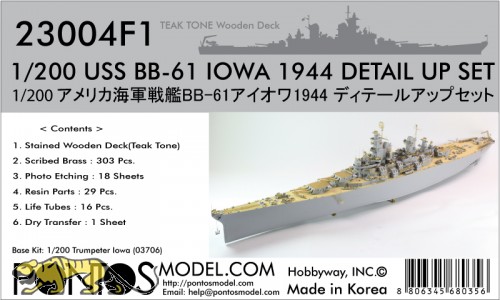 Detail Set (Holzdeck Teak) für 1:200 USS Iowa BB-61 - Trumpeter 03706 - 1:200