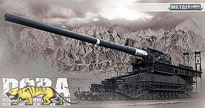 German Railway Gun 80cm-Kanone (E) Dora - Limited Edition - 1/35