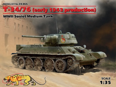 T-34/76  - Early 1943 Production - Soviet Medium Tank - 1/35