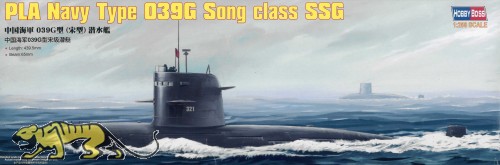 PLAN Type 039 Song class SSG - 1:200