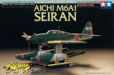 Aichi M6A1 SEIRAN - 1:72