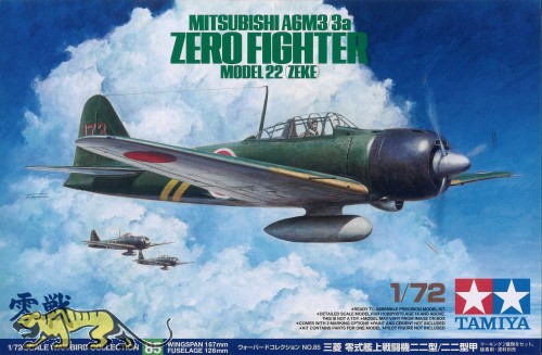 Mitsubishi A6M3/3a Zero Fighter Model 22 (Zeke) - 1/72