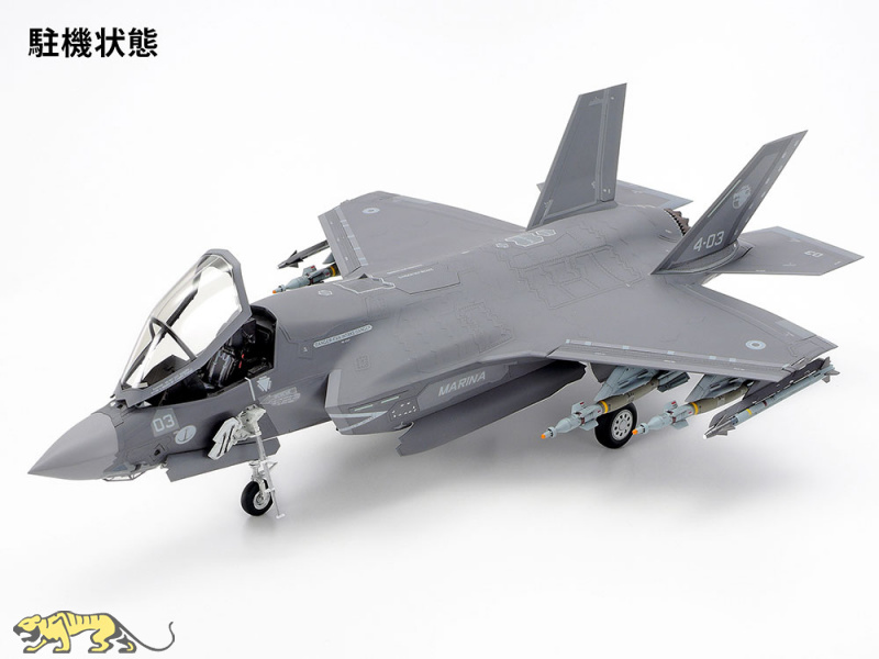 Lockheed Martin F-35B Lightning II - 1:48