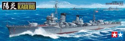 Imperial Japanese Navy Destroyer Kagero - 1:350