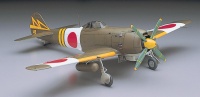 Nakajima Ki84 - Type 4 - Hayate (Frank) Japanese Army Fighter - 1/32