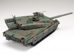 JGSDF - Type 10 Tank - 1/48