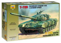 Russian Main Battle Tank T-72B with ERA - 1/35