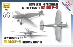 Messerschmitt Bf 109 F-2 - German Fighter - 1/72