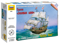 Golden Hind - Englische Galeone - Sir Francis Drake's Flaggschiff - 1:350