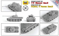 Panzerkampfwagen Panther Ausf. D - 1:72