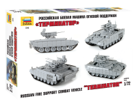 Terminator - Russian Fire Support Combat Vehicle - 1/72