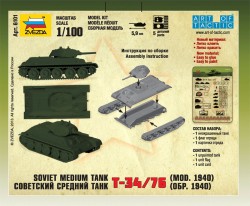 T-34/76 - Model 1940 - Soviet Medium Tank - 1/100