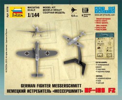 Messerschmitt Bf 109 F-2 - German Fighter - 1/144