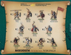 Vikings IX.-XI. A.D. - 1/72