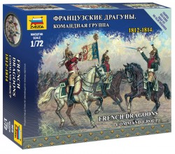 French Dragoons Commando Group - 1812-1814 - 1/72