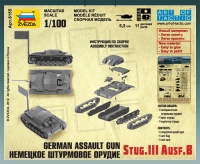 StuG. III Ausf. B - German Assault Gun - 1/100