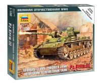 Pz.Kpfw. III - German Flame Thrower Tank - 1/100