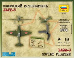 Lawotschkin LaGG-3 - Modell 1941 - Sowjetisches Schlachtflugzeug - 1:144