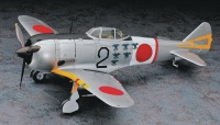 Nakajima Ki44-II Hei Shoki (Tojo) - Japanese Army Fighter - 1:32