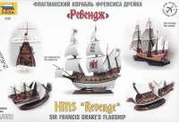 HMS Revenge - Sir Francis Drake's Flagship - 1/350