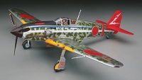 Kawasaki Ki61-I Hei Hien (Tony) - Japanese Army Fighter - 1/32