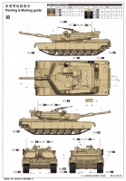 M1A1 AIM - Abrams - US Main Battle Tank - 1/16