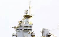 Detail Set für 1:200 HMS Rodney - Trumpeter 03708 - 1:200