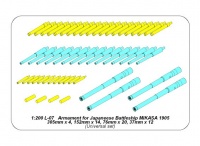 Metal Gun-Barrels - Set for IJN Mikasa - 1/200 - I LOVE KIT 62004 / Hobby Boss 82002 - 1/200