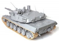 MBT-70 / Kampfpanzer 70 - Black Label - 1:35