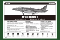 AV-8B Harrier II - 1:18