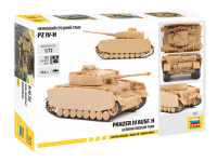 Panzerkampfwagen IV Ausf. H - mittlerer deutscher Panzer - 1:72